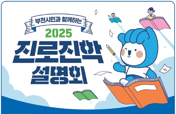 화면 캡처 2025-06-05 173727.jpg