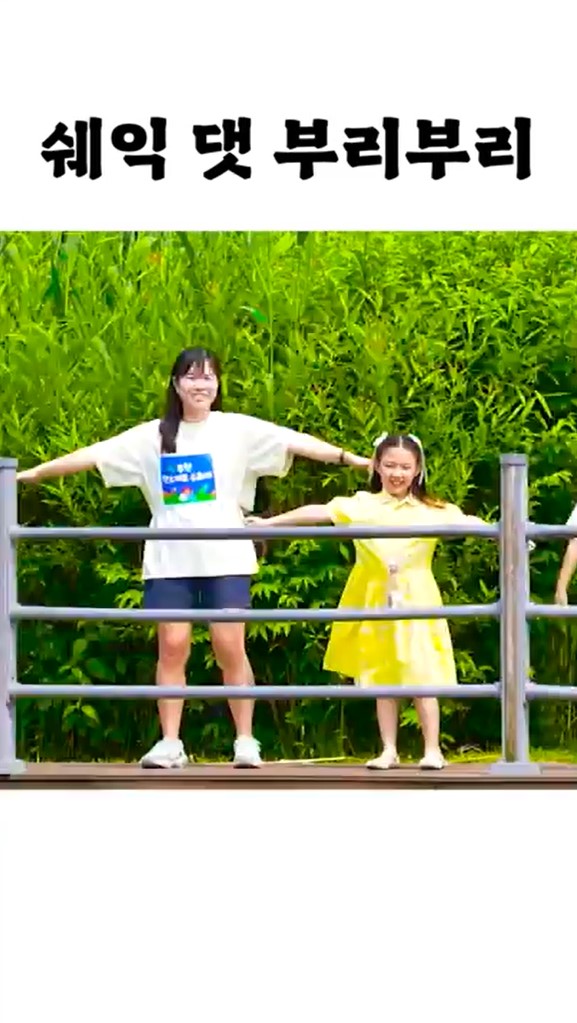 부리부리.jpg