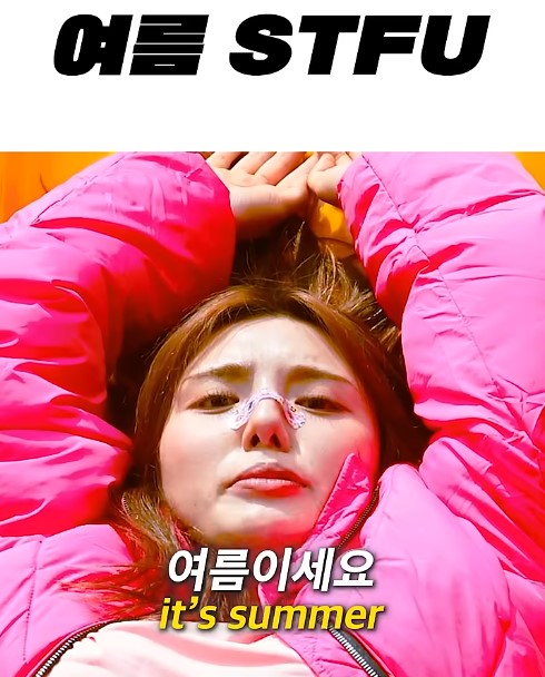 여름 썸네일.jpg