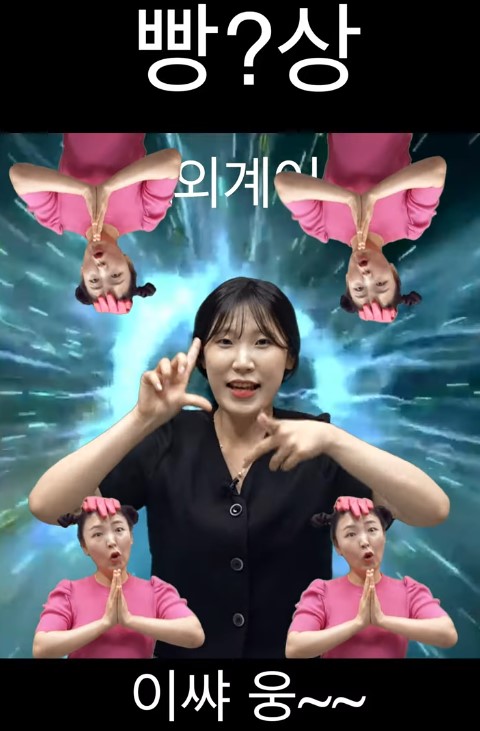 빵상썸네일.jpg