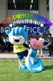 250715 비판 썸네일.jpg