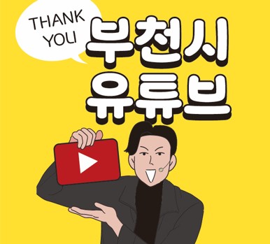 화면 캡처 2025-08-06 104548.jpg