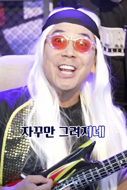 250917 신중년.jpg
