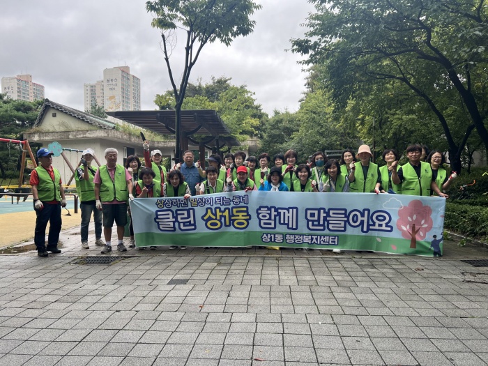 9-1. 꽃묘 심기 참여자 단체사진 .jpg