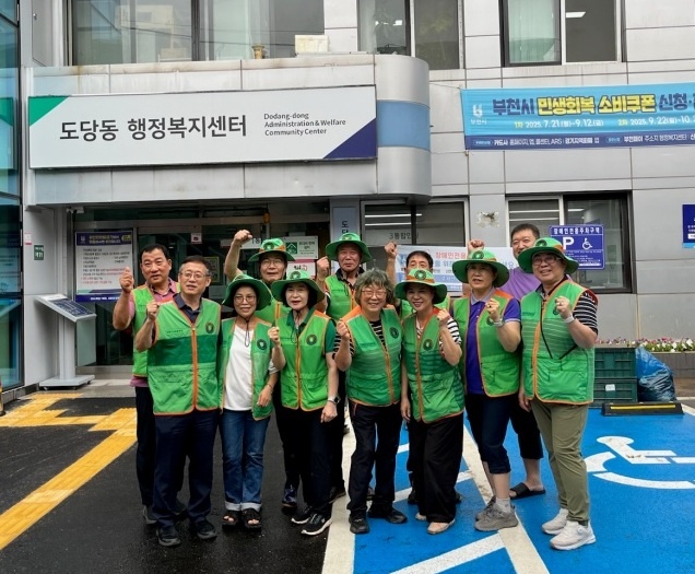 5-4. 단체사진.jpg