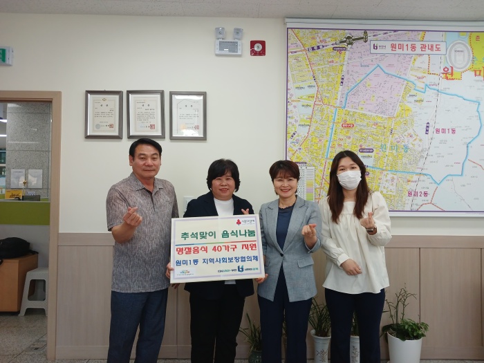 4-1. 전달식 사진.jpg