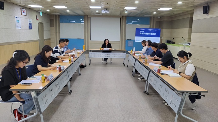 3-1. 통합사례회의 사진.jpg