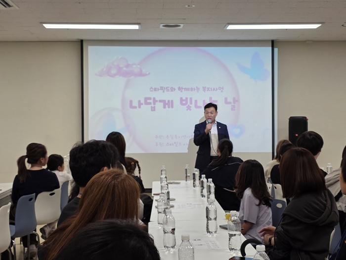 2-3. 구청장 응원메시지.jpg