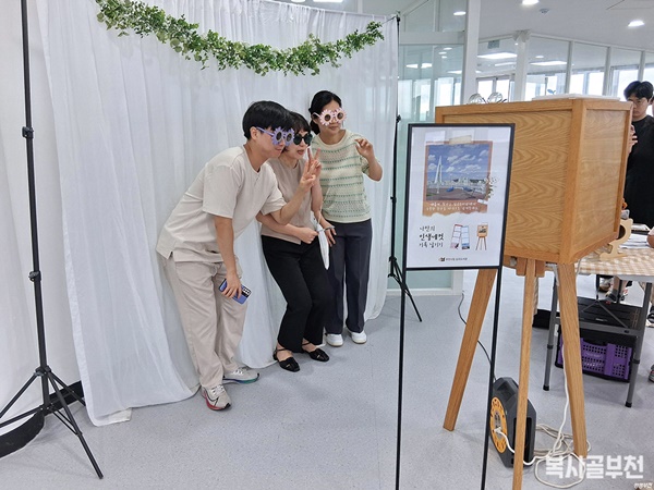 소사로움6.jpg