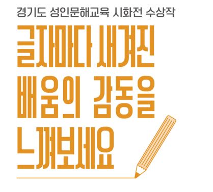 시회전2.JPG