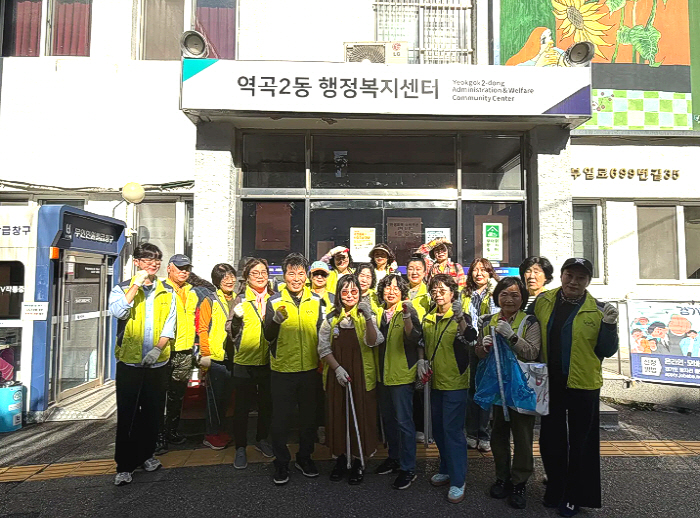 2.1.환경정비를 위해 모인 자생단체원들.jpg