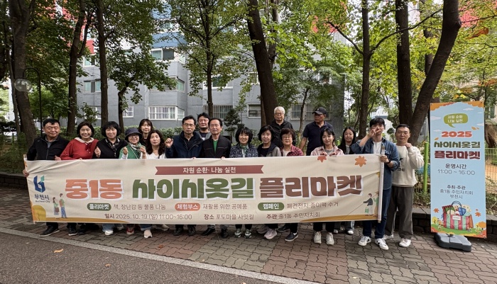 6-5.단체사진.jpg