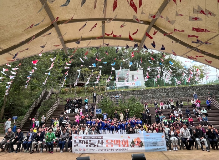 1-1. 기념촬영사진.jpg