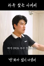 251024 1차주.jpg