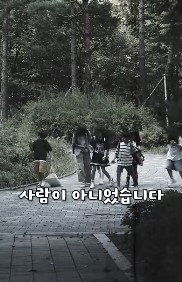 251024 10스몸비.jpg