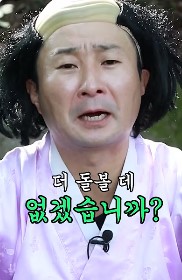 251024 12 돌봄.jpg