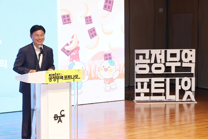 2-1. 조용익 부천시장이 인사말을 전하고 있다.JPG