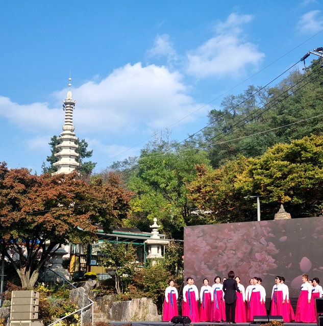 깊어가는 가을 시민과 함께 어우러진 석왕사 부천 시민음악회