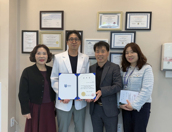 2.1.‘마을펫주치의’ 위촉식 후 기념 사진촬영.jpg