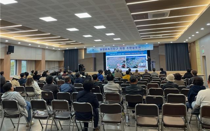 1. 원미동 재정비촉진지구 지정 주민설명회 모습.jpg