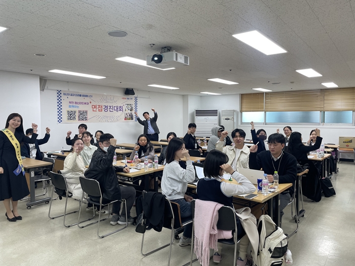 5-1. 면접경진대회 현장 모습.jpg