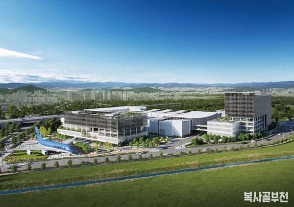 47P 대한항공 미래모빌리티.jpg