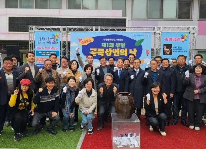 골목이 웃으면 도시가 행복하다