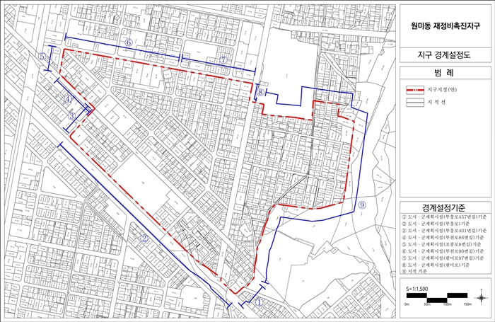 1-1. 원미동 재정비촉진지구 경계(안).jpg