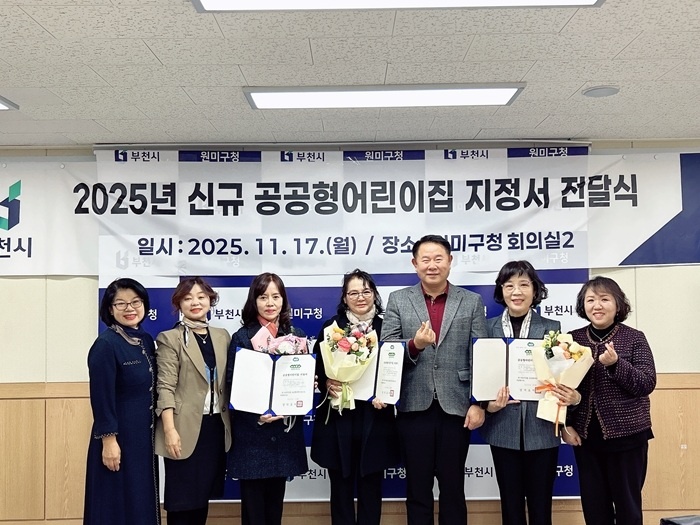 2-2. 기념 단체사진 .jpg