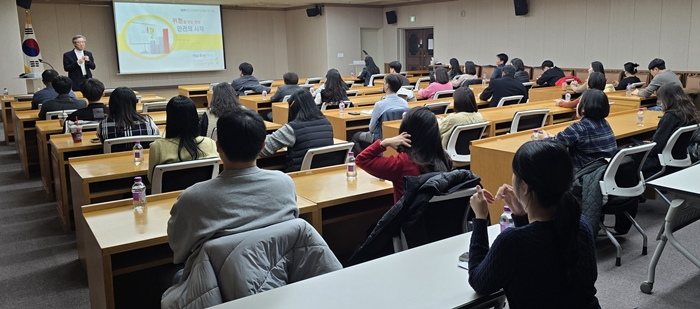 5-2. 2025년 중대재해 직원 교육 모습.jpg