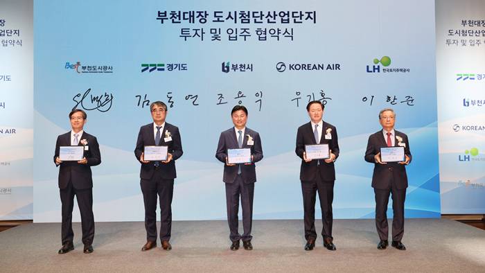 부천시, 기업-과학고 유치 미래 전략·현안 돌파 ‘투트랙’ 성과