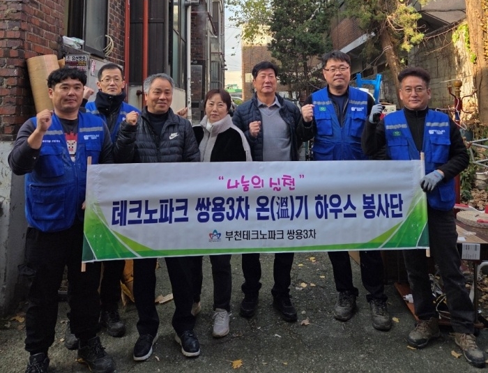 2025-12-02 15 13 43.jpg