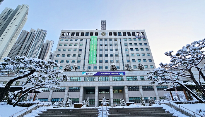 2. 부천시청 전경.jpg