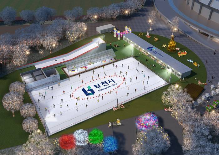 2. 부천 아이스월드 빙파니아 조감도.jpg