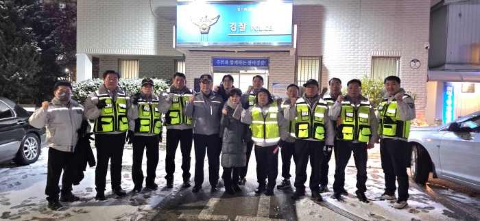 2-1. 합동순찰에 나서는 민·관·경 단체 사진.jpg