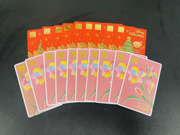 2.1. 다이소 상품권.jpg