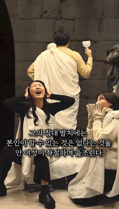 쏘콜드라테스의 죽음