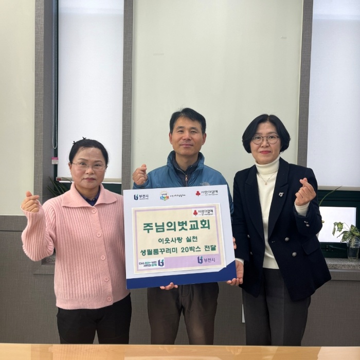 1-1. 기탁식 단체사진.jpg