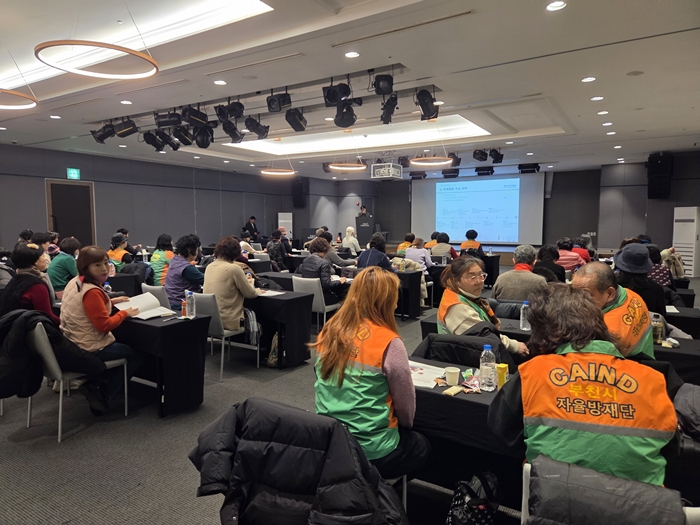 8-1. 부천시 자율방재단이 재해구호 전문교육을 받고 있다.jpg