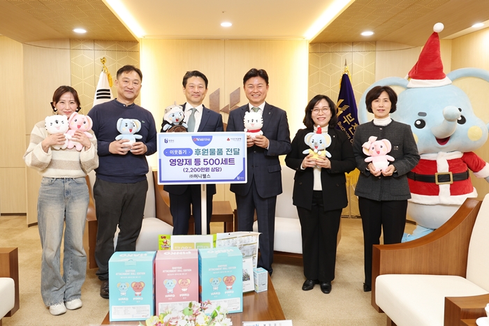 3-1. 전달식 관계자들이 기념사진.jpg