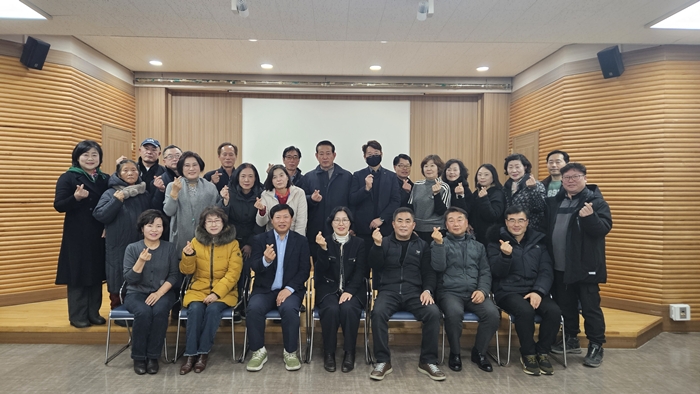 1.1.제4기 심곡3동 주민자치회 위원 단체사진.jpeg