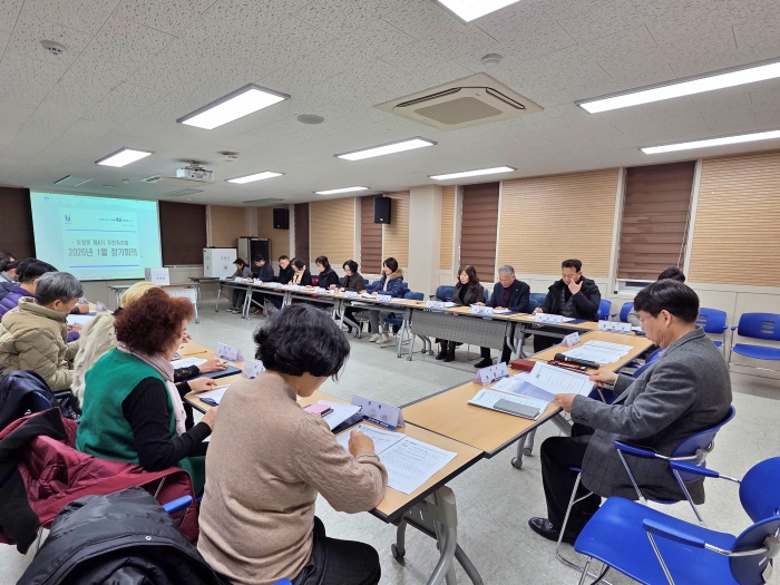 3. 오정동 주민자치회에서 최초회의를 진행하고 있다.jpg