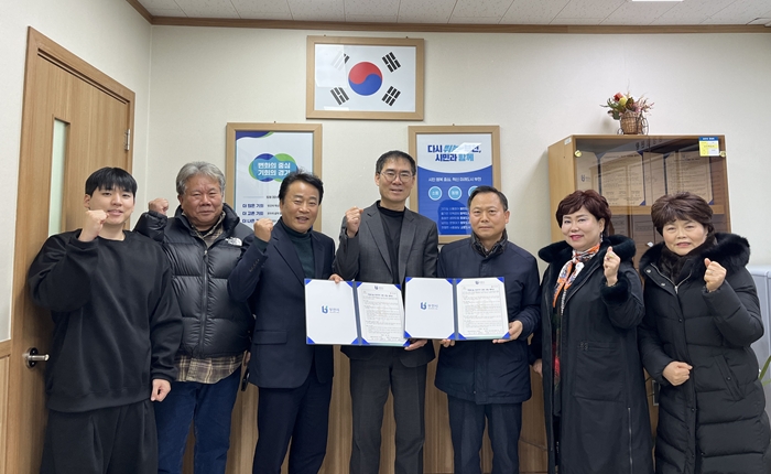 1.1.중3동 지역사회보장협의체, hy(한국야쿠르트) 약대점과 「희망나눔 야쿠르트」 업무협약.jpg