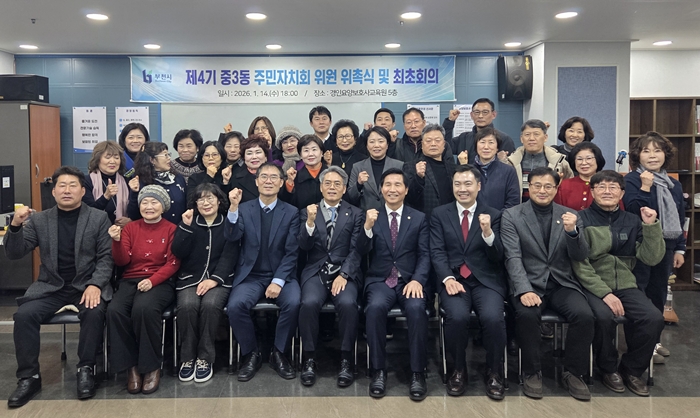 2.3.단체 기념촬영.jpg