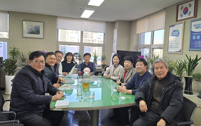 3. 조합장 및 추진위원장을 초청 간담회 - 복사본.jpg