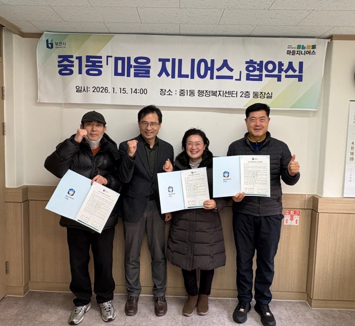 2-1. 단체사진.JPG