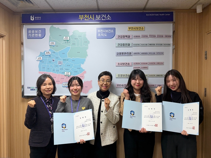 1. 역학조사관 임명장 수여 기념사진.jpg