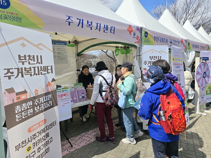 1. 주거복지센터 주거복지 상담 진행 모습.jpg