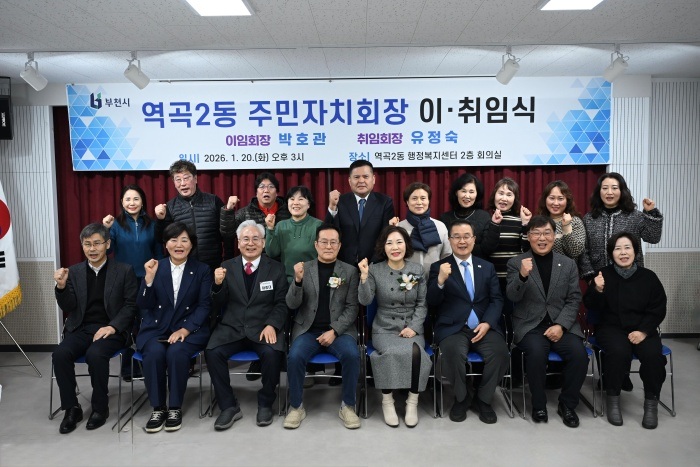 1-1. 행사가 끝난 후 단체사진을 찍은 모습.jpg