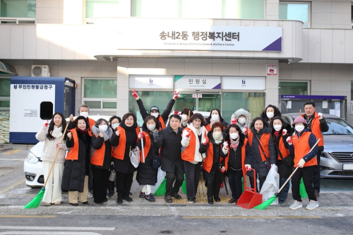 2-1. 환경정비 참여자 단체 사진jpg.jpg